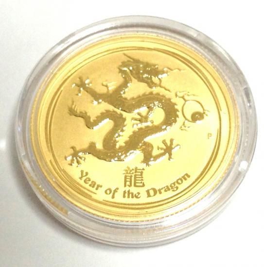 干支ドラゴン2012年製銀貨　オーストラリア造幣局発行1/2oz貴重レア品