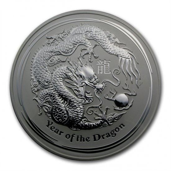 干支ドラゴン2012年製銀貨　オーストラリア造幣局発行1/2oz貴重レア品