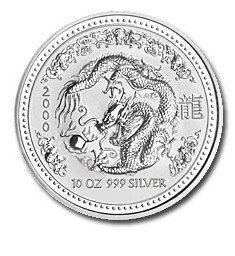 2007年以前・干支銀貨 - 野口コイン株式会社