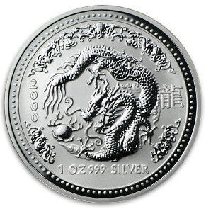 2001 オーストラリア 干支ヘビ銀貨 1オンス クリアケース付き 新品未 