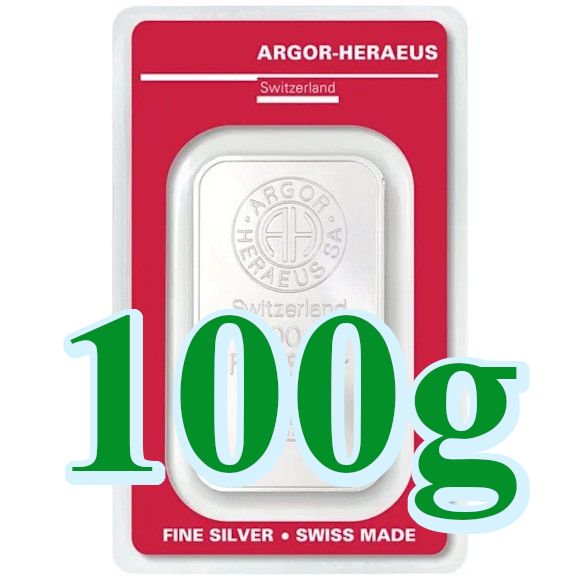 100グラム スイス アルゴア製 シルバーバー 99.9% ※※ 純銀 インゴット ingot シルバーバー SILVER 100g -  野口コイン株式会社