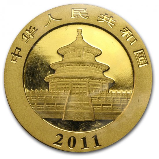 2011 中国 パンダ金貨１オンス 新品未使用 - 野口コイン株式会社