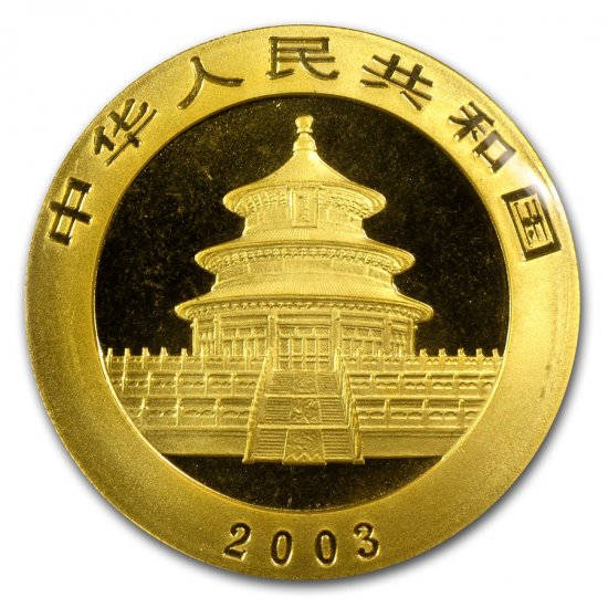 2003 中国 パンダ金貨１オンス 新品未使用 - 野口コイン株式会社