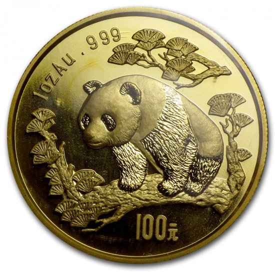 1997 中国 パンダ金貨１オンス 新品未使用 - 野口コイン株式会社