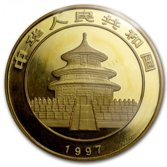 1997 中国 パンダ金貨１オンス 新品未使用 - 野口コイン株式会社