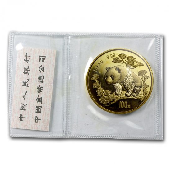 1997 中国 パンダ金貨１オンス 新品未使用 - 野口コイン株式会社