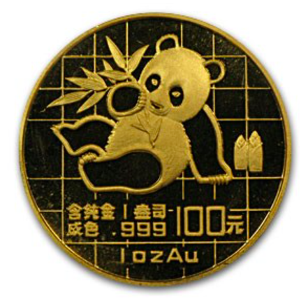 1989 中国 パンダ金貨１オンス 新品未使用 - 野口コイン株式会社