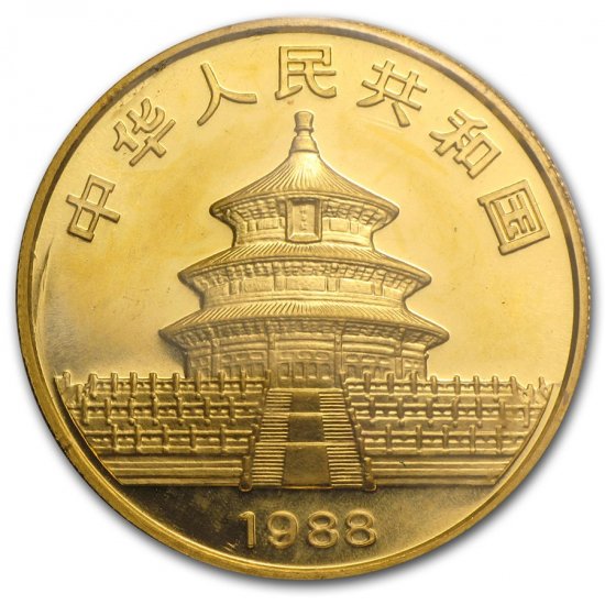 1988 中国 パンダ金貨１オンス 新品未使用 - 野口コイン株式会社