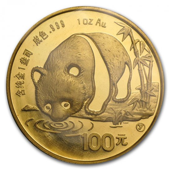 1987 中国 パンダ金貨１オンス 新品未使用 - 野口コイン株式会社