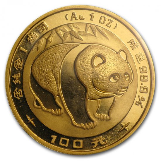 1983 中国 パンダ金貨１オンス 新品未使用 - 野口コイン株式会社