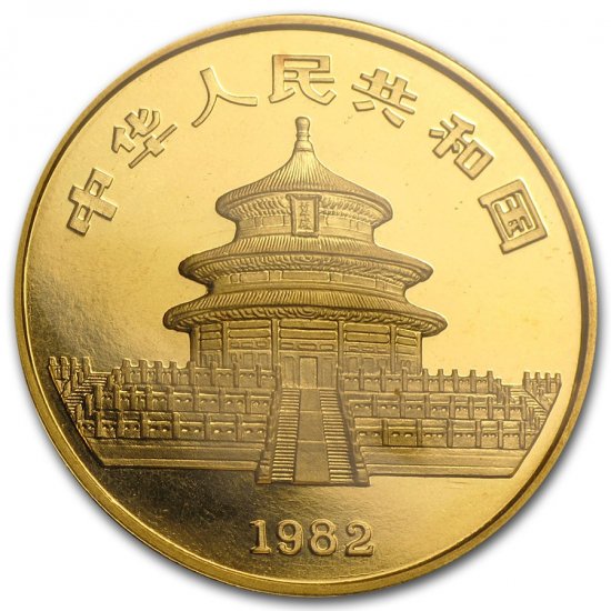 1982 中国 パンダ金貨１オンス 新品未使用 - 野口コイン株式会社