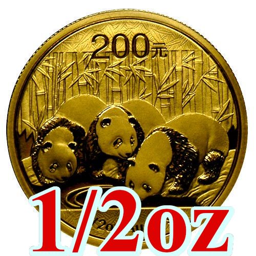 2010 中国 パンダ金貨1/2オンス 新品未使用 - 野口コイン株式会社