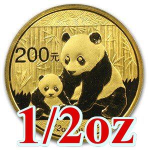 2012 中国 パンダ金貨１オンス 新品未使用 - 野口コイン株式会社