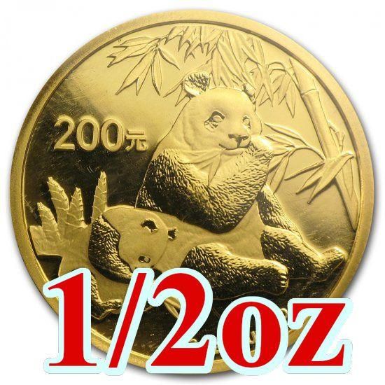 2002 中国 パンダ金貨1/2オンス 新品未使用 - 野口コイン株式会社