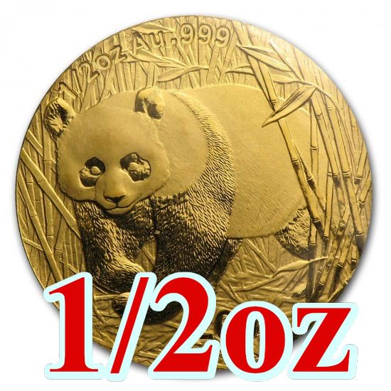 2002 中国 パンダ金貨1/2オンス 新品未使用 - 野口コイン株式会社