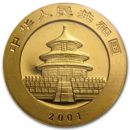 2001 中国 パンダ金貨1/2オンス 新品未使用 - 野口コイン株式会社