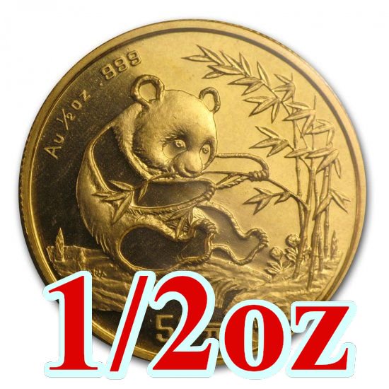 2001 中国 パンダ金貨1/2オンス 新品未使用 - 野口コイン株式会社