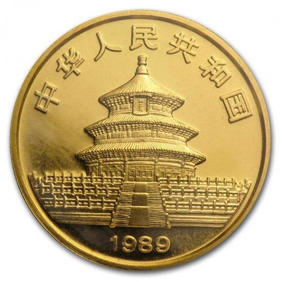 中華人民共和国　1989年　パンダ　銀貨 中国 10元 パンダ銀貨 1989年 – 野崎コイン