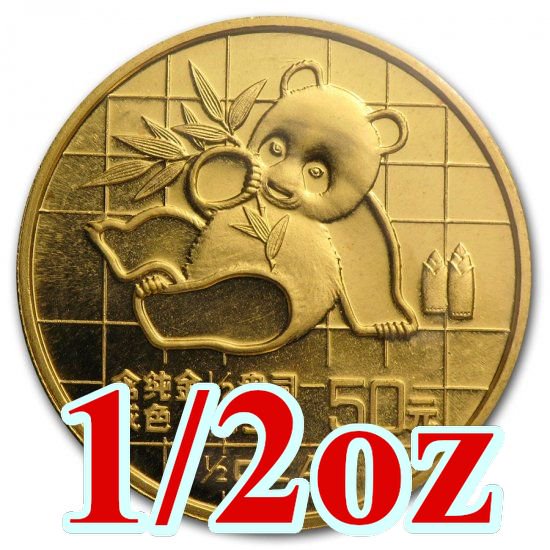 2024 15グラム 中国 パンダ 金貨【10枚】セット新品未使用 200元