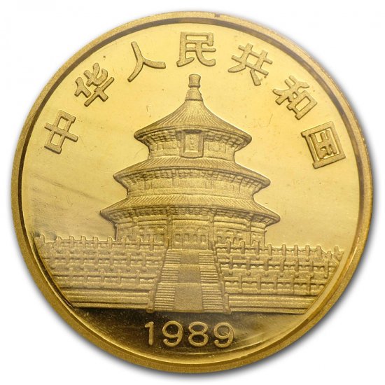 1989 中国 パンダ金貨1/2オンス ラージデート 新品未使用 - 野口コイン株式会社