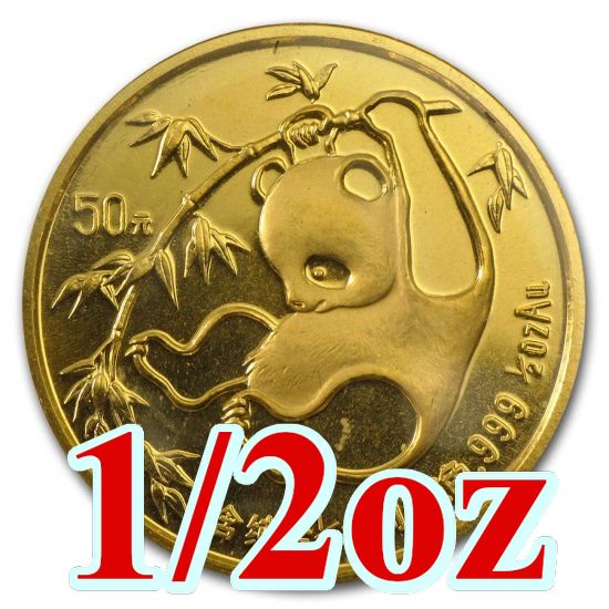 新品未使用 1985 中国 パンダ金貨1/2オンス - 野口コイン株式会社 ウィーン金貨、プラチナウィーン、メープル金貨、カンガルー金貨