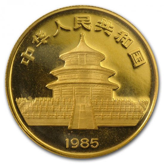 1985 中国 パンダ金貨1/2オンス 新品未使用 - 野口コイン株式会社