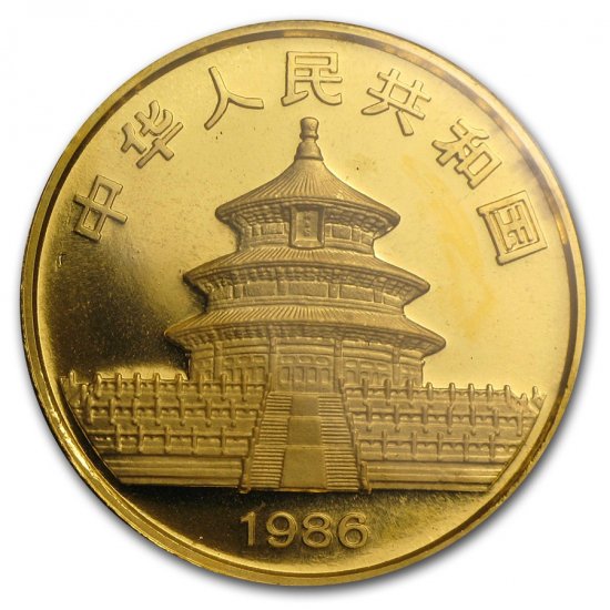 1986 中国 パンダ金貨１オンス 新品未使用 - 野口コイン株式会社