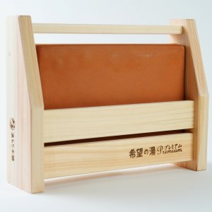 温もり本舗【ラジウム温泉器・ホルミシス・岩盤浴の専門店】