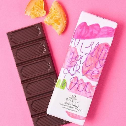 <img class='new_mark_img1' src='https://img.shop-pro.jp/img/new/icons14.gif' style='border:none;display:inline;margin:0px;padding:0px;width:auto;' />スイス産・フェアトレード有機オレンジビターチョコレートの商品画像