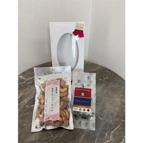 おつまみセット(生胡椒&皮付きカシューナッツ)の商品画像