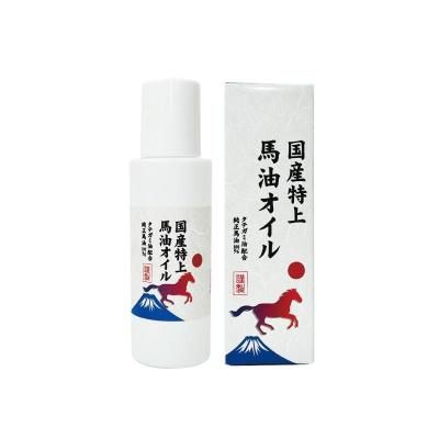 㺣Τܤ ꡼þ 70ml 1ʬ Ƥ۹硡<img class='new_mark_img2' src='https://img.shop-pro.jp/img/new/icons61.gif' style='border:none;display:inline;margin:0px;padding:0px;width:auto;' />