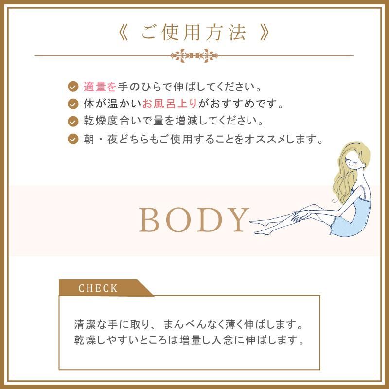 特上馬油セット 特上馬油クリーム 70mL×1個 + 特上馬油オイル