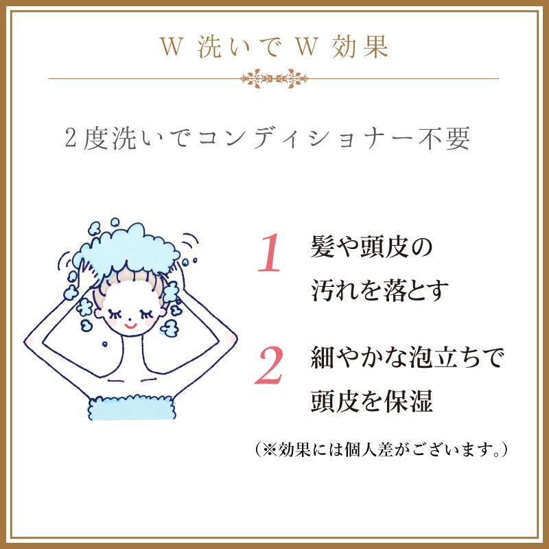 今話題のぼたん油シリーズ＞ぼたん油シャンプー(詰め替え用