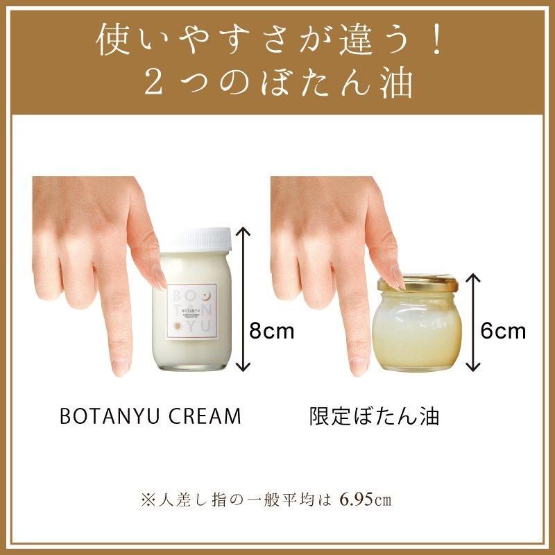 REJUALL 美容液 再生クリーム未開封 4点セット バラ売り可 SYILUM リニューアル 純ハイドロキノン 4％ 美容皮膚科医監修