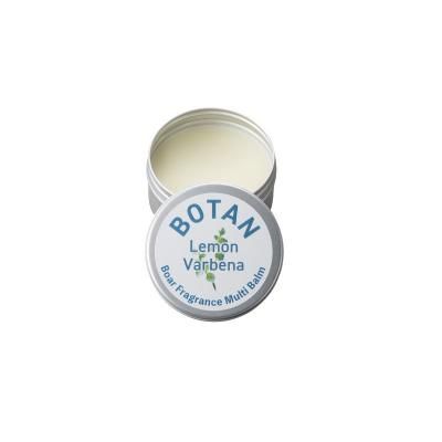BOTANYU - 美白化粧品 BAYULA