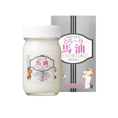 馬油クリーム - BAYULA