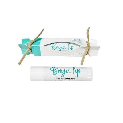 <img class='new_mark_img1' src='https://img.shop-pro.jp/img/new/icons20.gif' style='border:none;display:inline;margin:0px;padding:0px;width:auto;' />SALEۡ㺣Τܤ ꡼俷ȯ䡡åסߥȡ