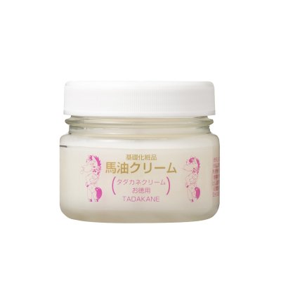 馬油3点セットお得。 - 美白化粧品 ＢＡＹＵＬＡ