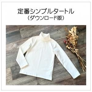 パターン一覧　トップス　mahoe anela パターン一覧トップスmahoe anela