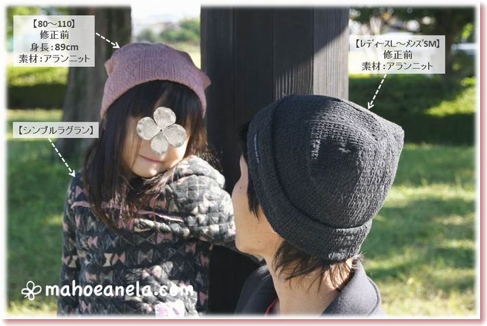 H&M♡ロゴキャップ♡子供帽子 ピンク エイチアンドエム - 帽子