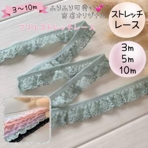 子供服用型紙 レース ゴム仕様 ホームソーイング型紙シリーズ】No.042_こどもタックパンツ（100