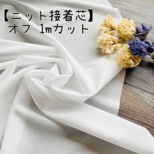 mahoe anela コレクション ロンパース