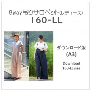 ڥɣǡߤꥵڥå -ǥ- ̣ (download-ladies160-LL size)