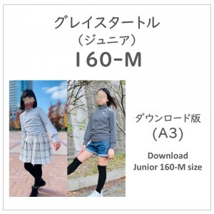 ڥɣǡۥ쥤ȥʥ˥ݣ͡ (download-junior160-M size)