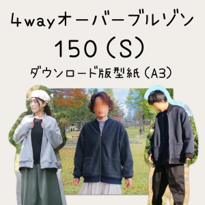 ڥɣǡۣwayС֥륾 ݣ (download-150-S)