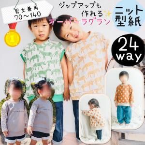  24way С饰 - ٥ӡ å -