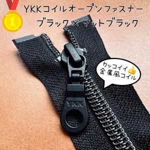 YAN さん専用 三陽山長が立ち上げた新レーベル「EX-LINE」｜SANYO YAMACHO