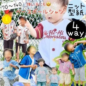 <img class='new_mark_img1' src='https://img.shop-pro.jp/img/new/icons8.gif' style='border:none;display:inline;margin:0px;padding:0px;width:auto;' /> 4way ١ܡ륷 - å - DLͽդ