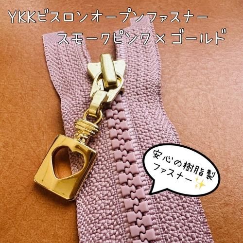 ロンパース、ズボン、トップス 70サイズまとめ売り 25点以上 楽天市場】おしりスルッとパンツ シニアファッション レディース