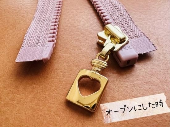 アルベロベロの オープンファスナー ジャケット YKKビスロンオープンファスナー - 手作り資材｜型紙販売ショップ